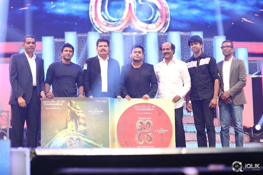 I-Manoharudu-Movie-Tamil-Audio-Launch